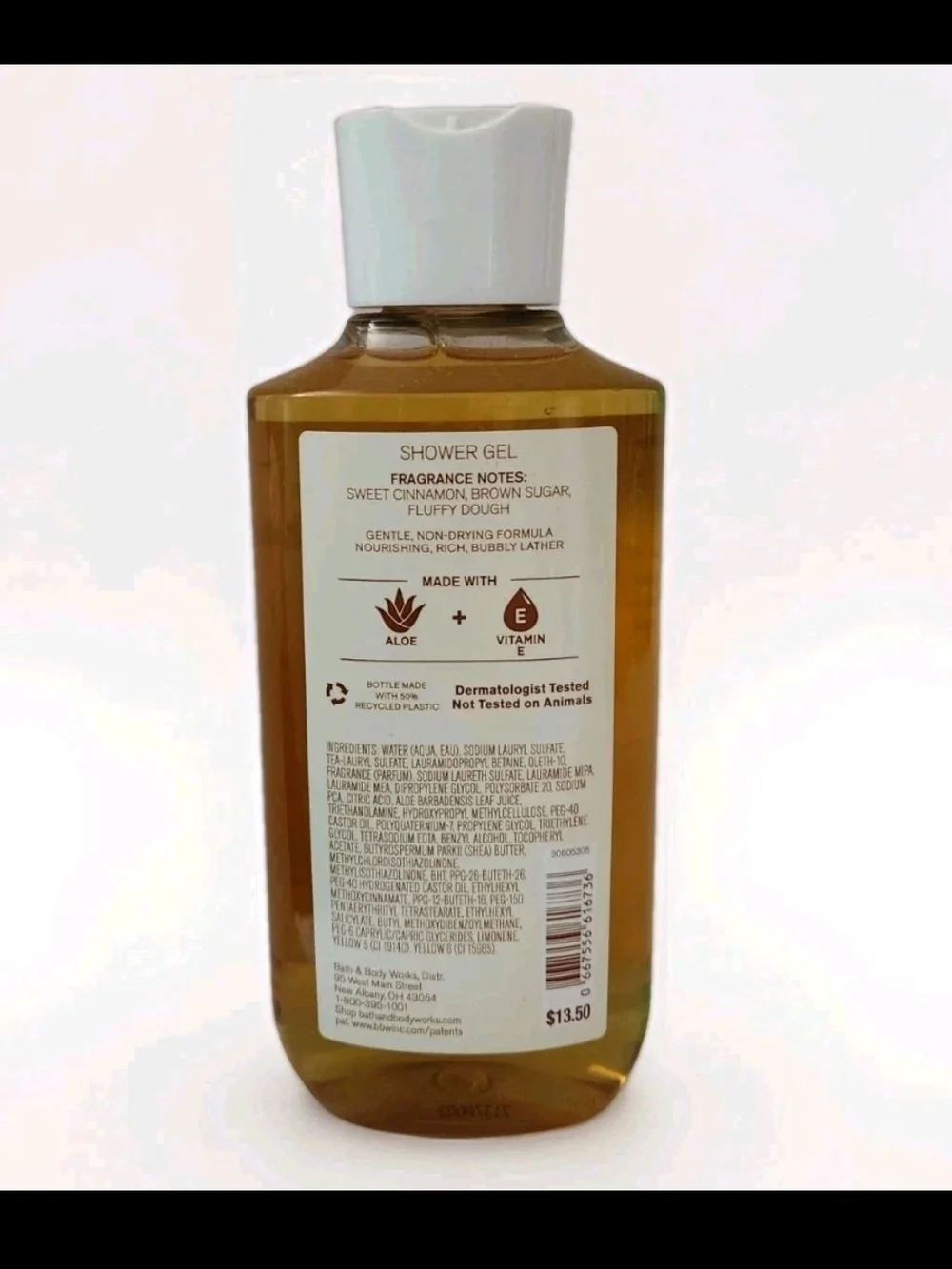 Bath & Body Works Cinnamon Donut Swirl Shower Gel - Golden Brown and White